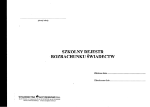 I/22a Szkolny rejestr rozrachunku świadectw