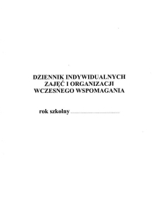I/43 Dziennik indywidualnych zajęć i organizacji