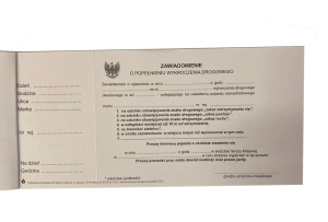 MP-30 Zawiadomienie o popełnieniu wykroczenia