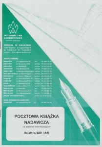 Kn-10/s/100 Pocztowa książka nadawcza, A-4