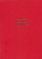 5173_40855