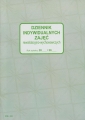 17337_41149