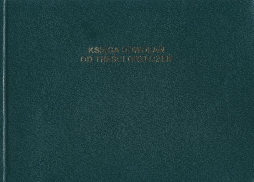 19821_43822