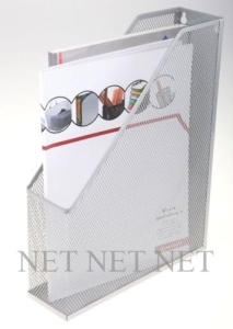 Pojemnik metalowy NET M3002 na czasopisma srebrny