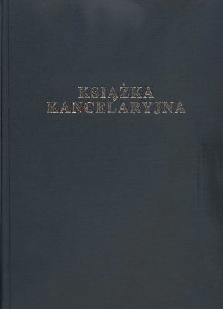 7577_5495