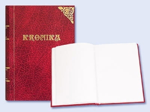 Księga Pamiątkowa A-3 BARBARA szyta pionowa