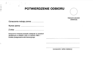 KPA-5-S/JEDN/OL – Bez pasków