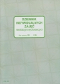 17337_41149
