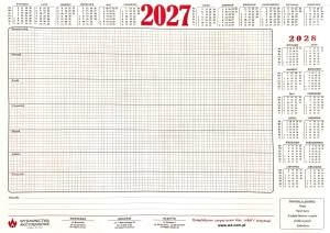 Kalendarz Podkład A-3  bez listwy